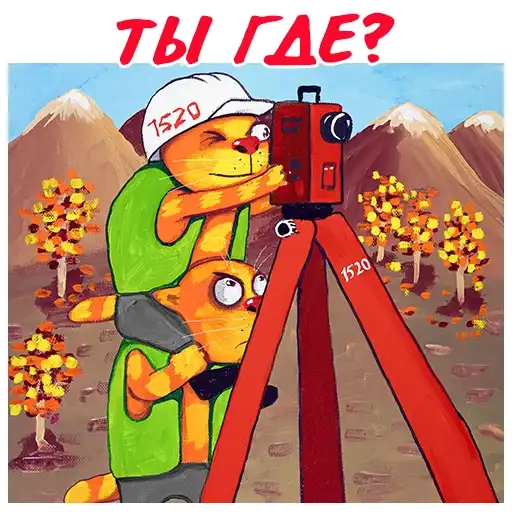 Новый год 2023 preview