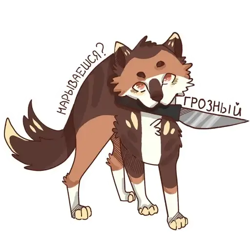 Китек Хикари preview