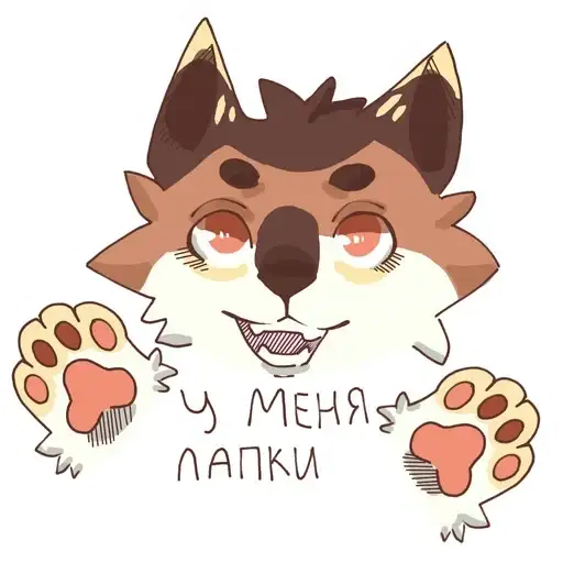 Китек Хикари preview