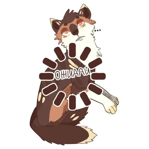 Китек Хикари preview