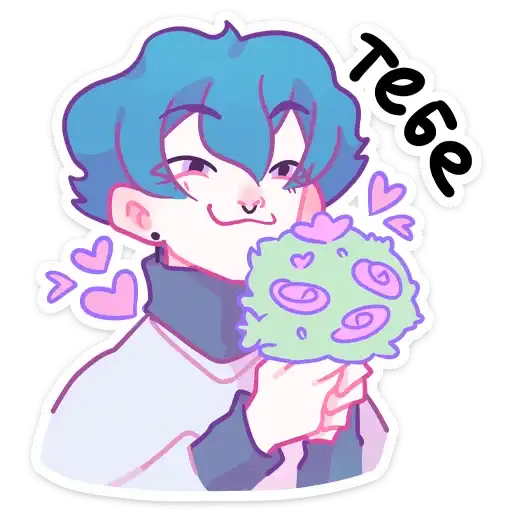 Sticker 🥰