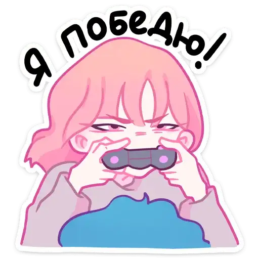 Sticker 🤨