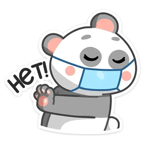 Sticker 🙅‍♂️