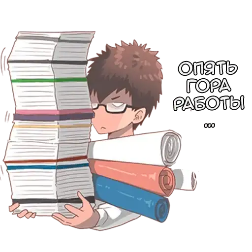 Натсуки и Босс preview