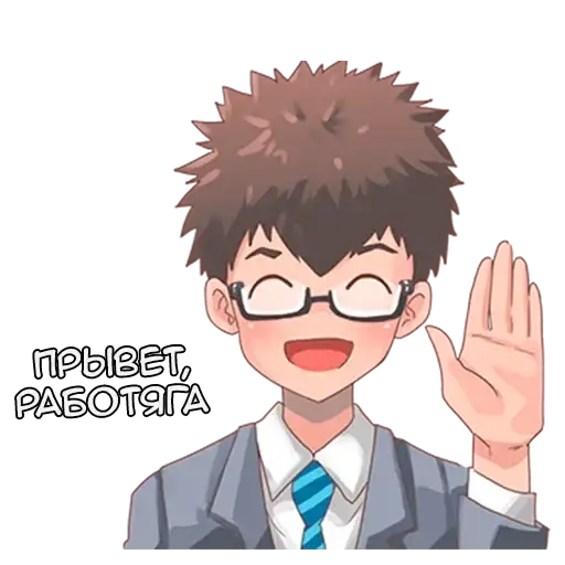 Натсуки и Босс preview