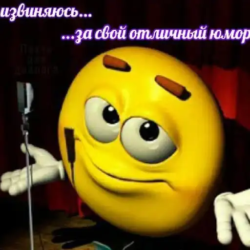 Уебанские открытки preview