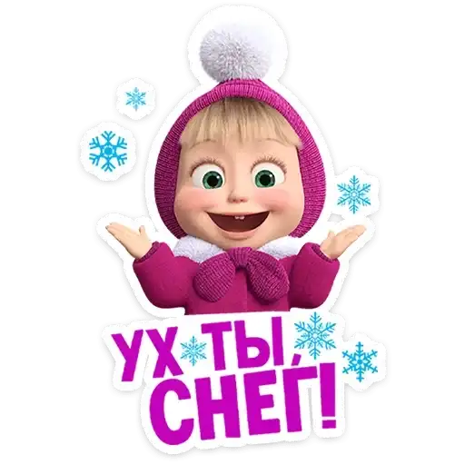 Маша и Медведь: 12 месяцев preview