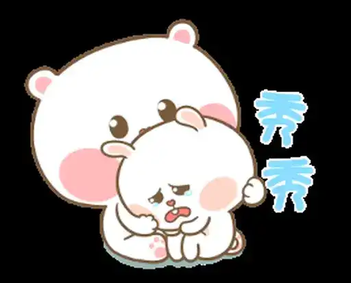 Sticker 😭