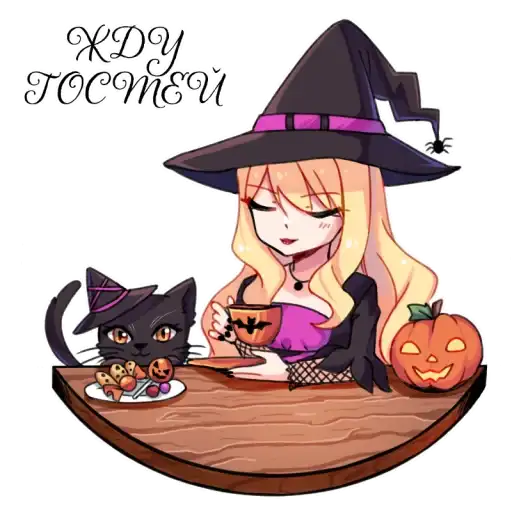 My Happy Halloween preview