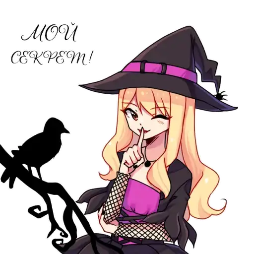 My Happy Halloween preview