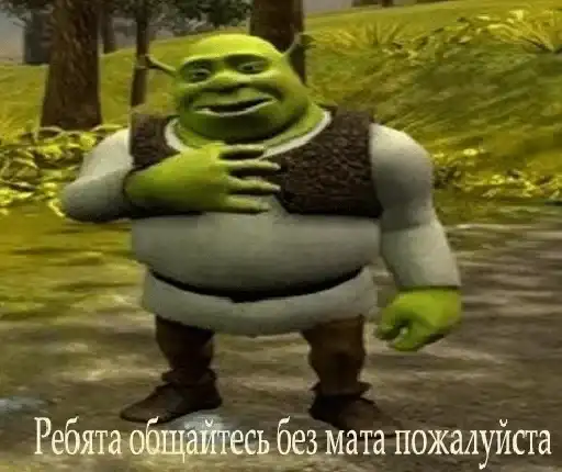 Sticker 🙍‍♂️