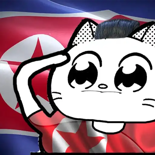 Sticker 🇰🇵