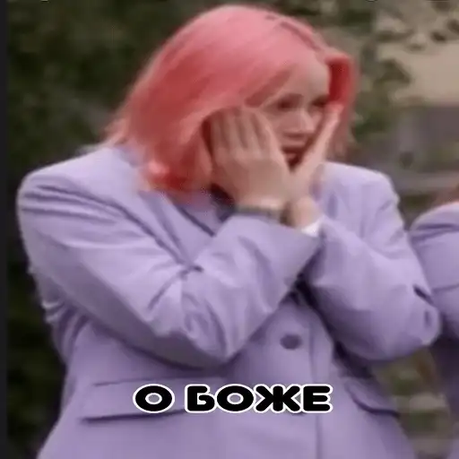 Sticker 💆‍♀️