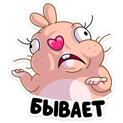 Кролик Себастьян preview