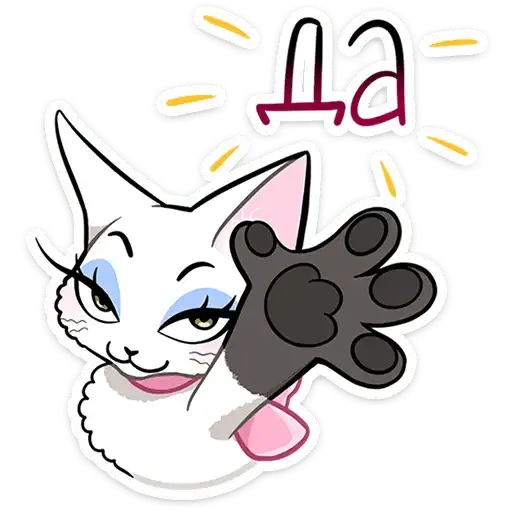 Леди Безе preview