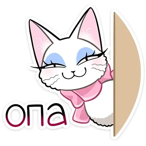 Sticker 🐱