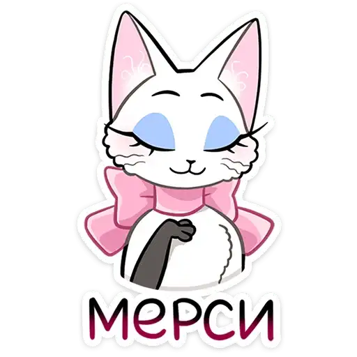 Sticker 🐱