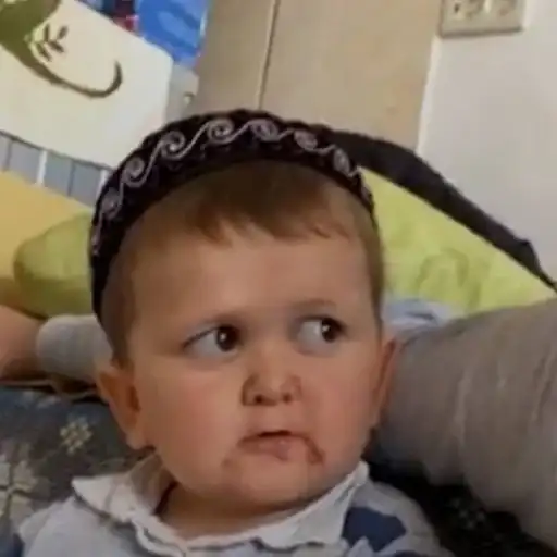 Хасбик preview