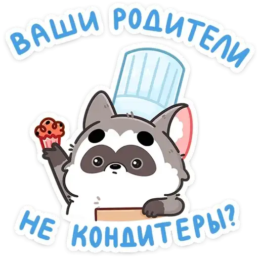 Sticker 🧑‍🍳