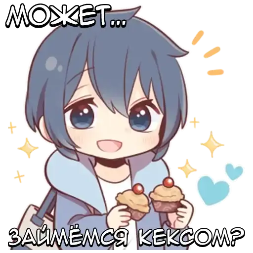 Парные-кун ч.2 preview