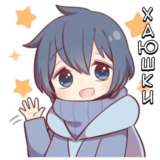 Парные-кун ч.2 preview