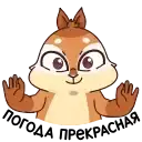 Квип в городе глухих preview