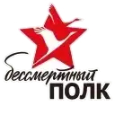 Sticker ❤️‍🔥