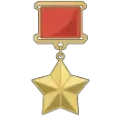 Sticker ❤️‍🔥