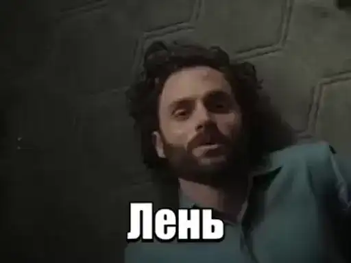 Joe Goldberg preview