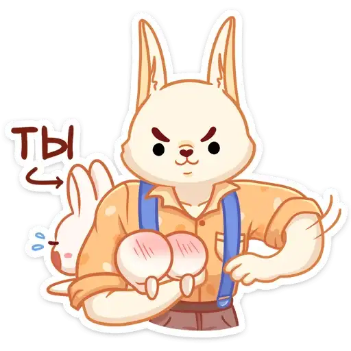 Sticker 👋
