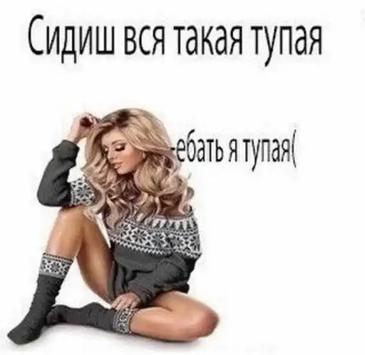 Sticker 🤦‍♀️