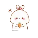 Sticker 🙅‍♀️