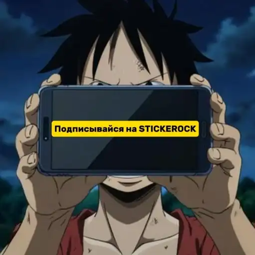 Sticker ❤️‍🩹