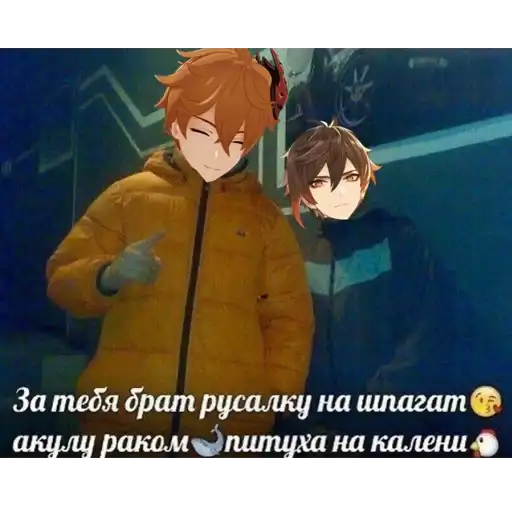 Sticker 🏳️‍🌈