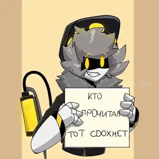 Двери хуйня пушка лучше preview