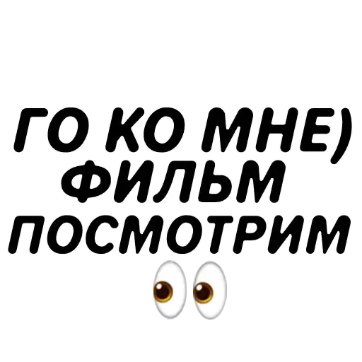 rand chatroom preview