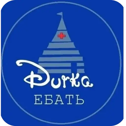 ТОКСИК😊КОЛЛЕКШН preview