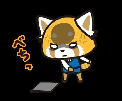 Sticker ⭐