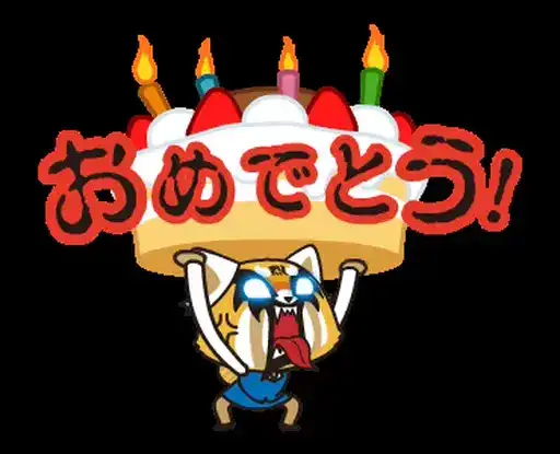 Sticker ⭐