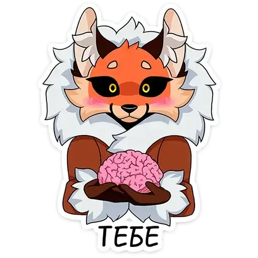 Плутовка preview