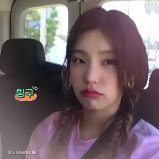 Itzy queens part two preview