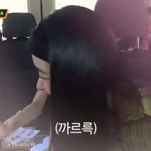 Itzy queens part two preview