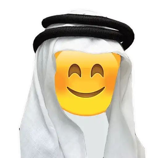 Arabic Emoticons preview