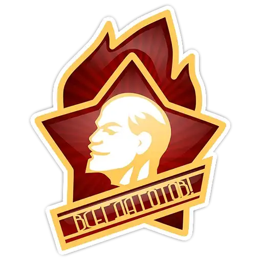 EverlastingSummer preview