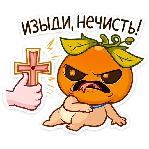 Sticker 🤨