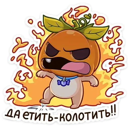 Sticker 🤬