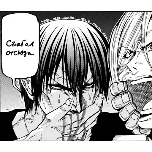 Sticker 🏃‍♂️