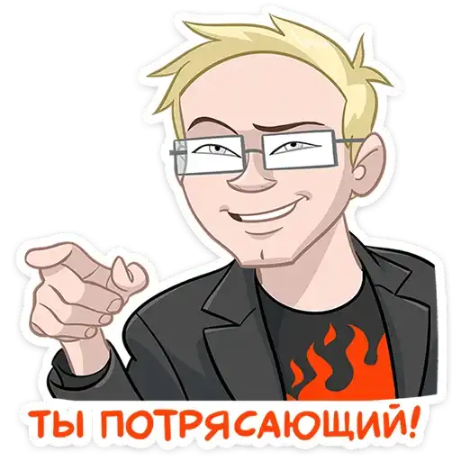 Sticker 🌟