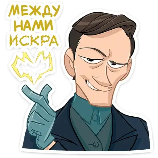 Sticker 🌟