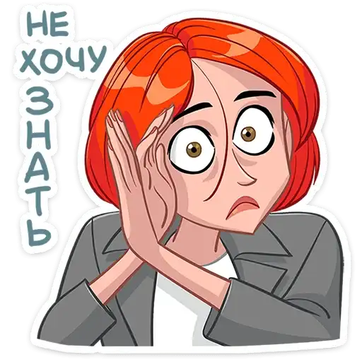 Sticker 🌟